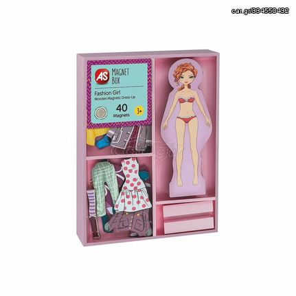 AS Magnet Box: Fashion Girl - Wooden Magnetic Dress-Up (1029-64053)