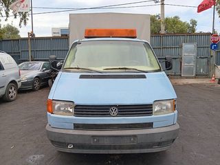 VW T4 '05 1900cc TURBO DIESEL Κωδ. Κινητ. ABL - Μούρη κομπλέ - Πόρτες