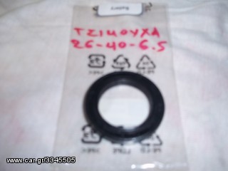 ΤΣΙΜΟΥΧΑ 26-40-6.5 ΚΙΝΗΤΗΡΑ JAPAN