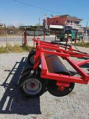 Κύλινδρος Mavridis 2026-thumb-3