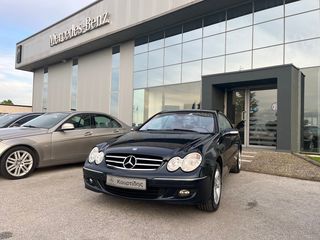 Mercedes-Benz CLK 200 '03 CLK 200K/ΟΡΟΦΗ/AUTOKLIMA/ΔΕΡΜΑ/AVANDGARDE