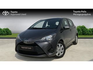 Toyota Yaris '20 LIVE