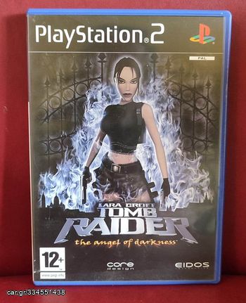 Games PS2 - Δύο ιστορικά παιχνίδια σε άριστη κατάσταση!! 1) Metal Gear Solid 2: Sons of Liberty (2001) 2) Tomb Raider:The Angel of Darkness (2003)