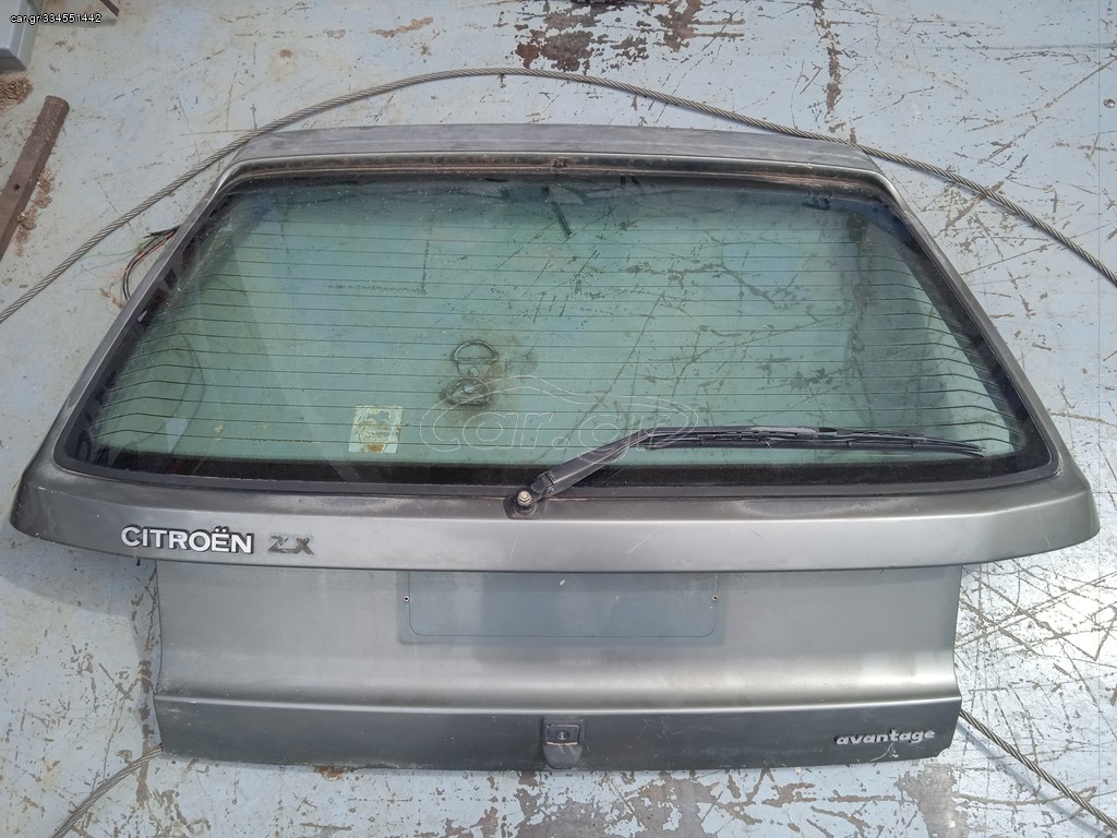 CITROEN ZX (91 - 98) ΤΖΑΜΟΠΟΡΤΑ