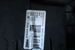 FIAT PUNTO II DEXI FANARI KAINOURGIO 46522719 X3-thumb-2