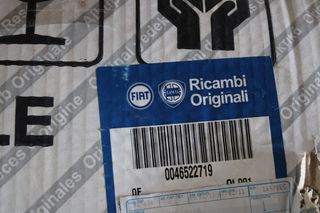 FIAT PUNTO II DEXI FANARI KAINOURGIO 46522719 X3-thumb-5