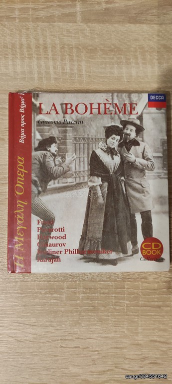 Συλλογή LA BOHEME CD Book