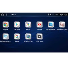 DIGITAL IQ BXE 700_CPA (10″_DECK) MULTIMEDIA 2DIN-thumb-2