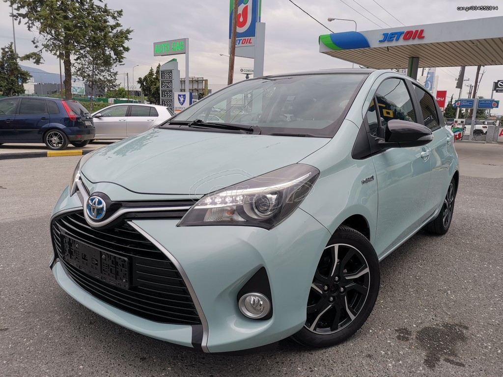 Car.gr Toyota Yaris '15 1.5 ΠΑΝΟΡΑΜΙΚΗ ,LIMITED BY GLAMOUR.