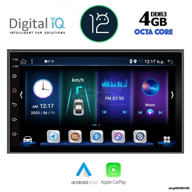 DIGITAL IQ BXD 855_CPA (6.5” DECK) MULTIMEDIA 2DIN