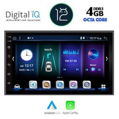 DIGITAL IQ BXD 855_CPA (6.5” DECK) MULTIMEDIA 2DIN