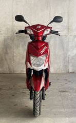 Diletta 2026 1000W SCOOTIEE LI-ION 60V - 30AH ΑΠΟΣΠΩΜΕΝΗ - ΧΩΡΙΣ ΔΙΠΛΩΜΑ-thumb-17