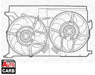 Βεντιλατέρ MAGNETI MARELLI 069422339010 για OPEL SIGNUM 2003-2008, OPEL VECTRA 2002-2009