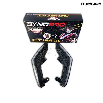 ΦΛΑΣ ΕΜΠΡΟΣ LED DYNO PRO ΑΣΠΡΗ ΚΥΨΕΛΗ ΜΕ ΡΥΘΜΙΖΟΜΕΝΟ ΦΩΣ ΜΕ BLUETOOTH  SYM VF185