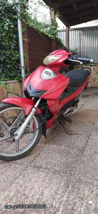 Modenas Dynamik '08