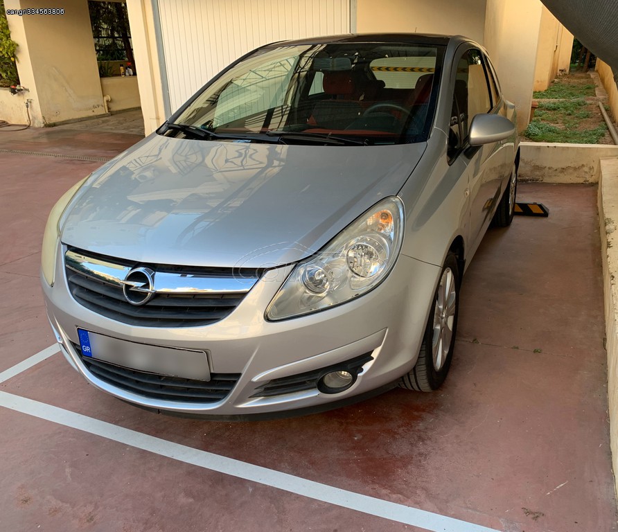 Car Gr Opel Corsa