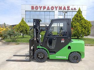 Hangcha 2026 CPCD35-XW97F