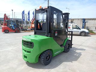 Hangcha 2026 CPCD35-XW97F-thumb-3