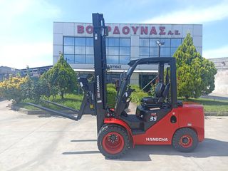 Hangcha 2026 CPCD35-XW97F-thumb-3