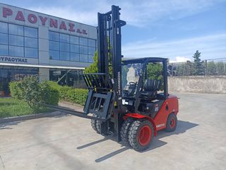 Hangcha 2026 CPCD35-XW97F-thumb-10