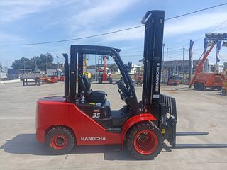 Hangcha 2026 CPCD35-XW97F-thumb-4