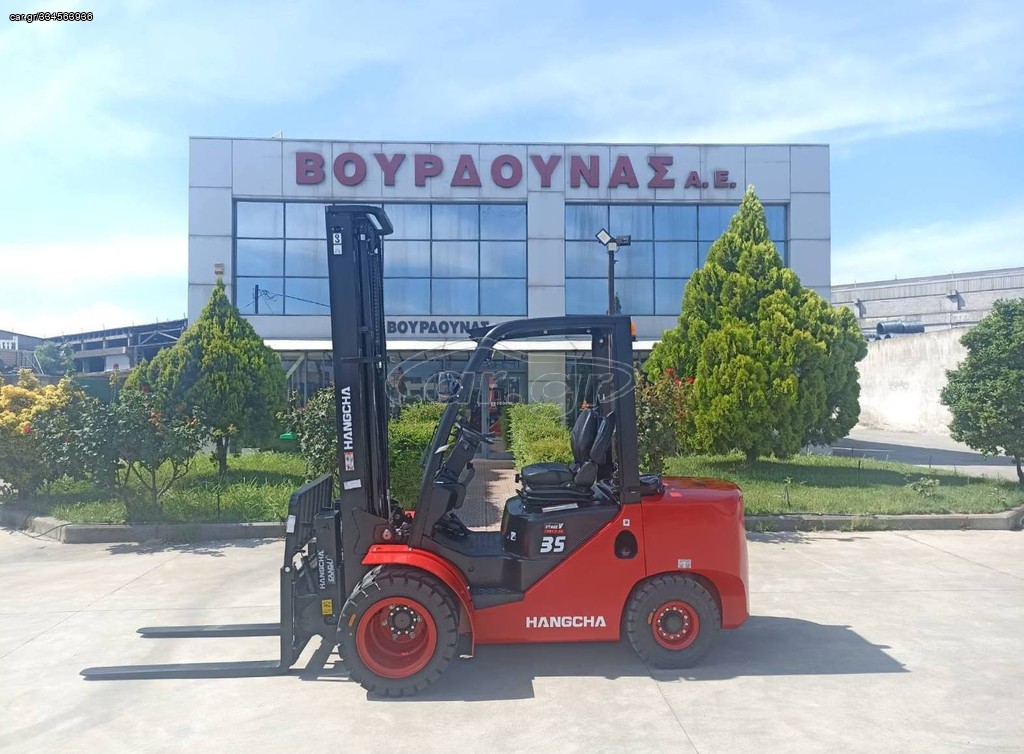 Hangcha 2026 CPCD35-XW97F