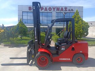 Hangcha 2026 CPCD35-XW97F-thumb-1