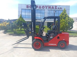 Hangcha 2026 CPCD35-XW97F-thumb-2