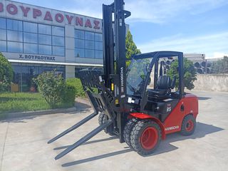 Hangcha 2026 CPCD35-XW97F-thumb-8