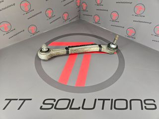 BMW E70 E71 E72 F15 F85 F16 F86 ψαλίδι πίσω δεξί 33326770970-thumb-1