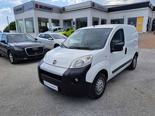 Fiat '13 Fiorino 1.3 JTD Basis-ΧΩΡΙΣ ΦΠΑ