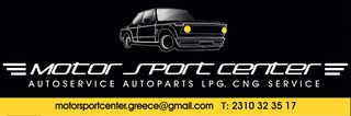 vw polo 6n2  αξονας πισω κομπλε με abs -thumb-1