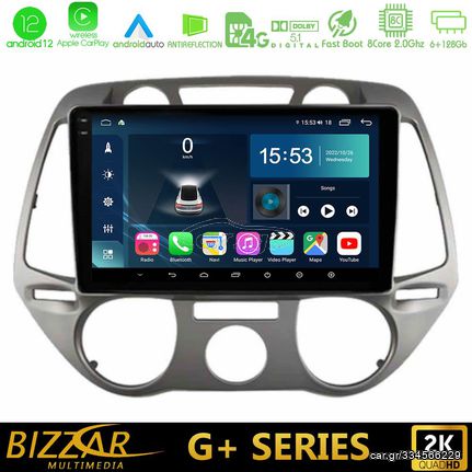 Bizzar G+ Series Hyundai i20 2009-2012 Manual A/C 8core Android12 6+128GB Navigation Multimedia Tablet 9″