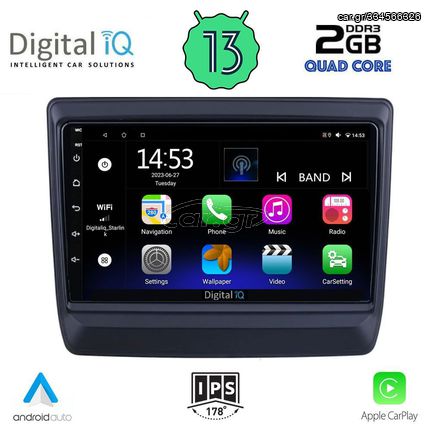 Εργοστασιακή οθόνη OEM Isuzu D-Max 2020-2023 με οθόνη αφής 9″ & Android 13 !! GPS-Bluetooth-USB-SD-MP3 και 2 Χρόνια Γραπτής Εγγύησης!!