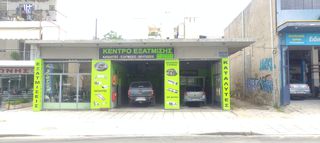 Fiat Punto 2-thumb-1