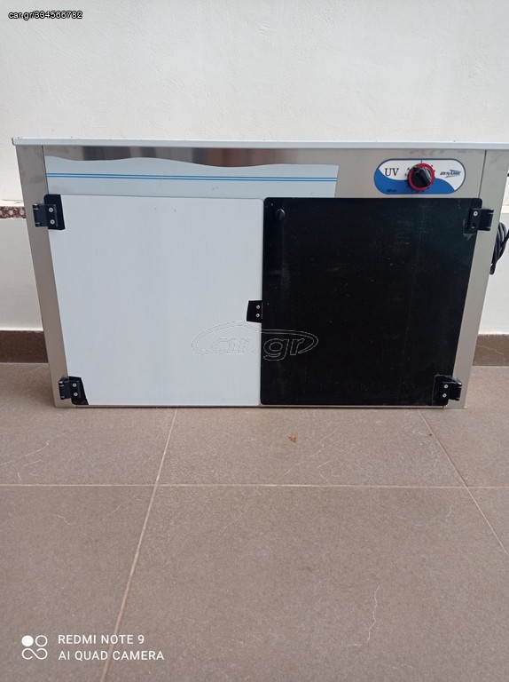ΑΠΟΛΥΜΑΝΤΗΣ ΜΑΧΑΙΡΙΩΝ DYNAMIC BK20