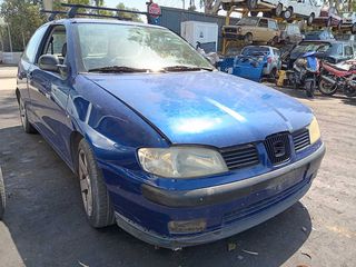 SEAT IBIZA '03 1400cc Κωδ.Κινητ. BBZ 214.000χλμ - Αερόσακοι-AirBags - Καθίσματα/Σαλόνι