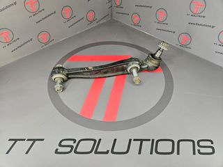 BMW E70 E71 E72 ψαλίδι εμπρός αριστερό 31126771893-thumb-1