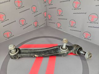 BMW E70 E71 E72 ψαλίδι εμπρός αριστερό 31126771893-thumb-6