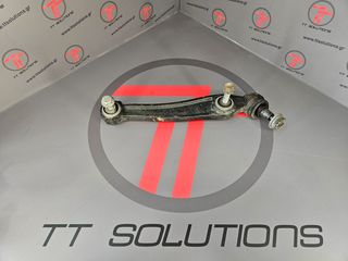 BMW E70 E71 E72 ψαλίδι εμπρός αριστερό 31126771893-thumb-8