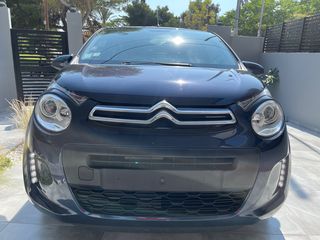 Citroen C1 2018 Προσφορά 9250 !!!!-thumb-1