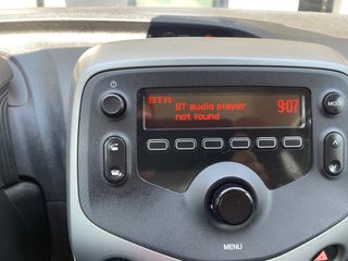 Citroen C1 2018 Προσφορά 9250 !!!!-thumb-14