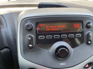 Citroen C1 2018 Προσφορά 9250 !!!!-thumb-15