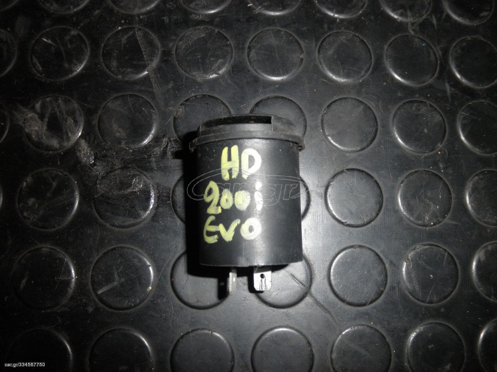 SYM HD 200i EVO | Φλασέρ