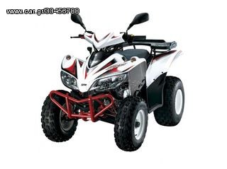 Sym Quadlander 200 2011