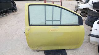 RENAULT TWINGO 2000-2007 ΠΟΡΤΑ ΔΕΞΙΑ 