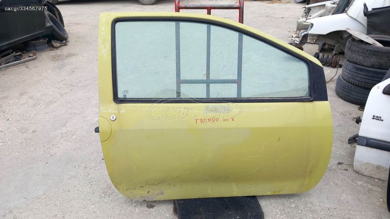 RENAULT TWINGO 2000-2007 ΠΟΡΤΑ ΔΕΞΙΑ 