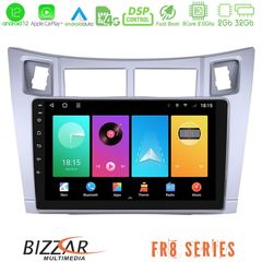Bizzar FR8 Series Toyota Yaris 8core Android12 2+32GB Navigation Multimedia Tablet 9″ (Ασημί Χρώμα)
