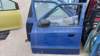 SKODA FELICIA 1994- ΠΟΡΤΑ ΕΜΠΡΟΣ ΑΡΙΣΤΕΡΗ