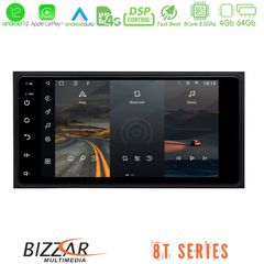 Bizzar OEM Toyota RAV4/Yaris 8core Android12 4+64GB Navigation Multimedia Deckless 7″ με Carplay/AndroidAuto